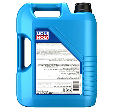 Huile Moteur LIQUI-MOLY SUPER LIECHTLAUF 10W40 5L